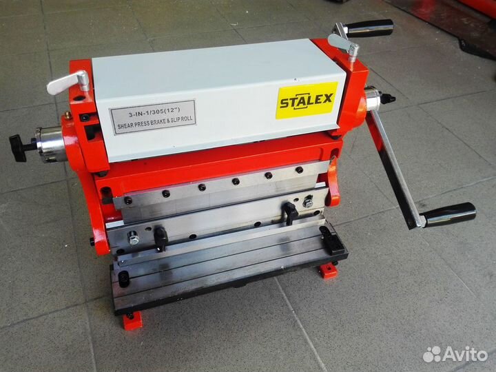 Станок комбинированный ручной Stalex 3 в 1