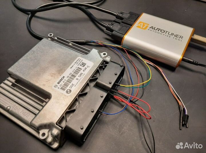 Чип тюнинг DPF Отключения мочевины AdBlue SCR