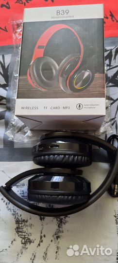 Беспроводные наушники