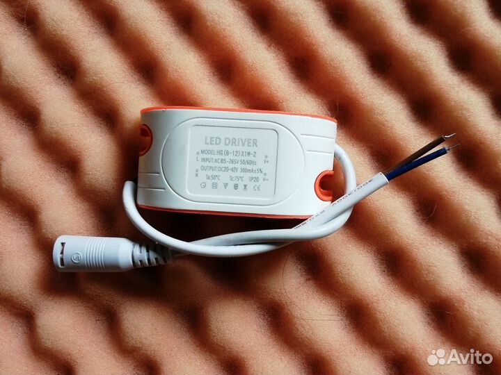 LED driver 20v 300mA