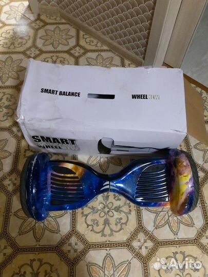 Гироскутер