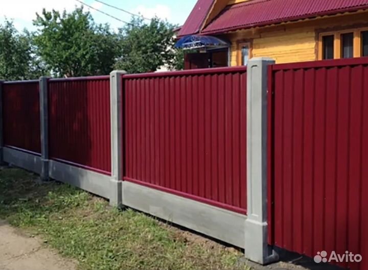 Забор из профнастила цена под ключ