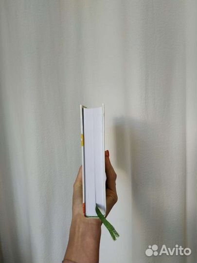 Китайское исследование книга новая