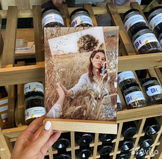 Витраж на подарок