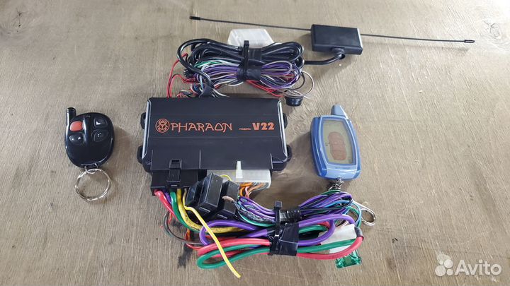 Сигнализация с автозапуском Pharaon V22