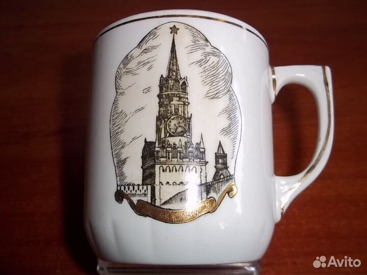 Кружка Кремль. Агитационный фарфор СССР. Вербилки