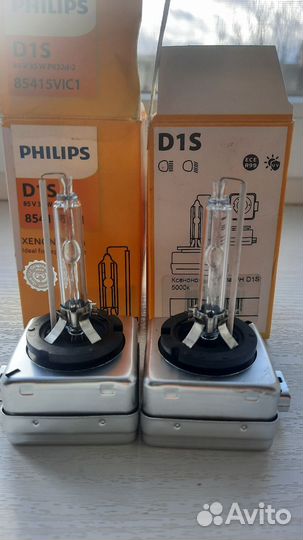 Лампы для фар D1S