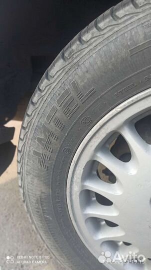 Amtel Classic 195/65 R15 91