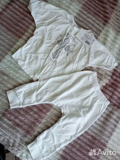 Костюм для крещения