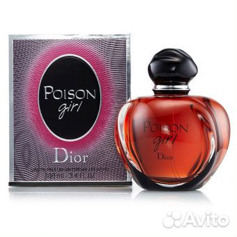 Dior poison