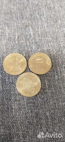 Юбилейные города герои