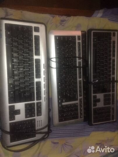 Клавиатура