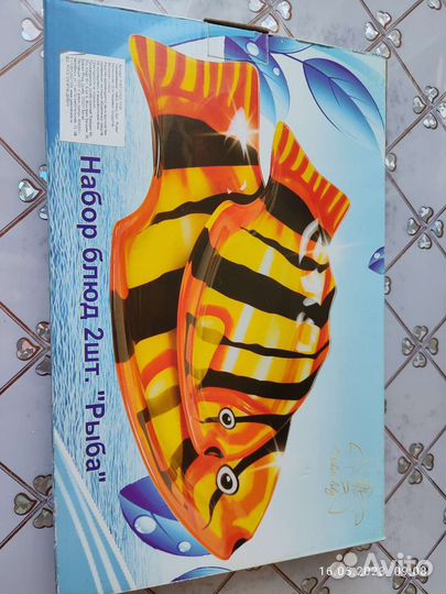 Тарелки для сервировки