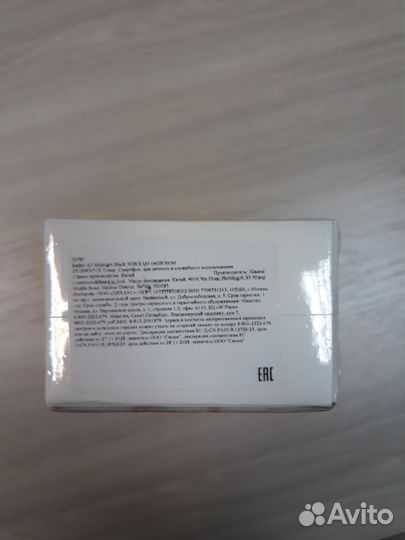 Xiaomi Redmi A3, 3/64 ГБ