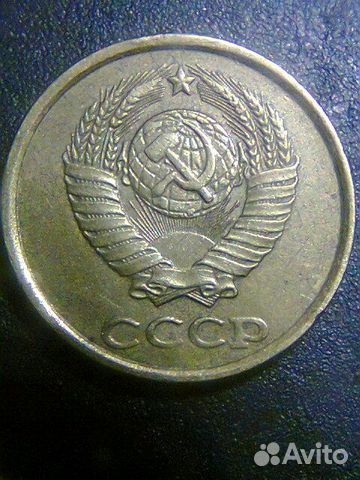 2 копейки 1990, шт. 3.1