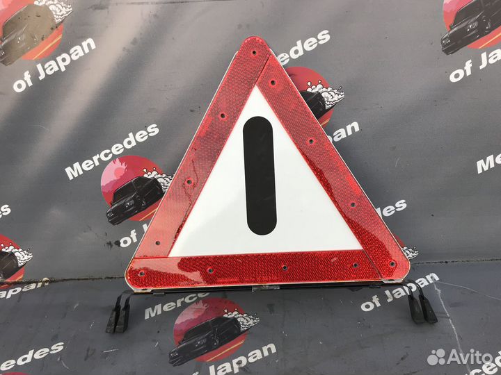 Знак аварийной остановки w124