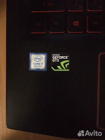 Acer nitro 5