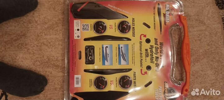 Гидро Крыло на лодочный мотор