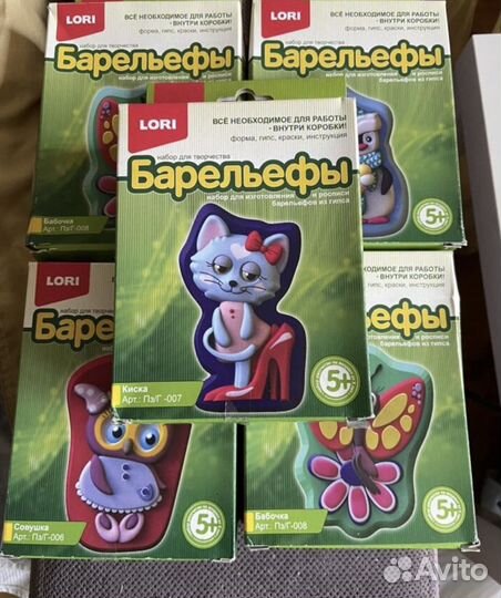 Набор для творчества Барельефы