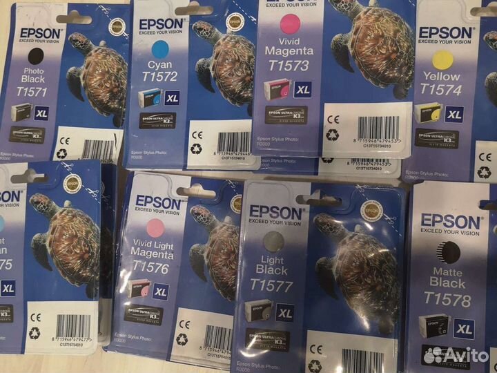 Картриджи Epson T1571