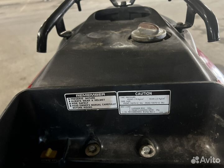 Скутер SYM orbit 50