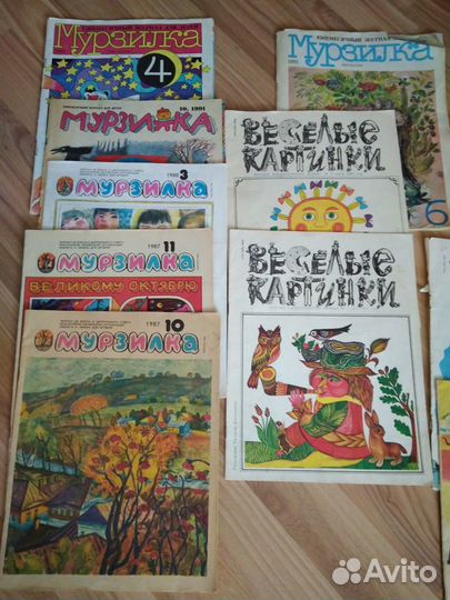 Журнал Мурзилка