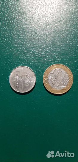 Монеты Республики Беларусь