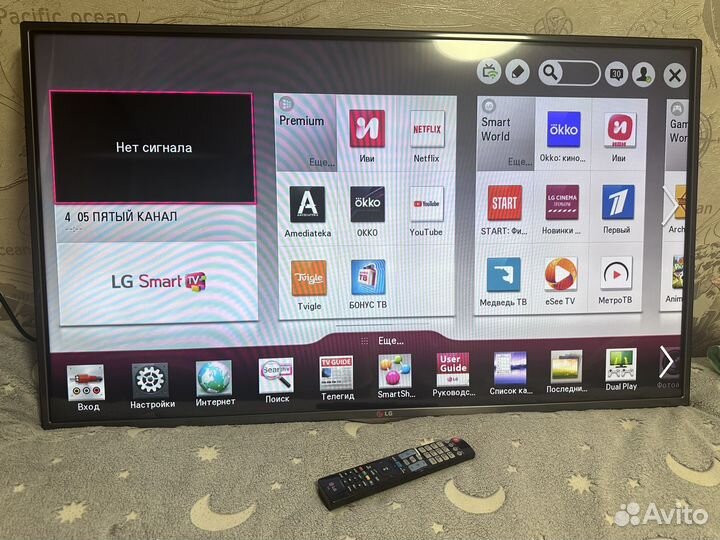 Продам телевизор LG 47LA620V (Смарт тв)