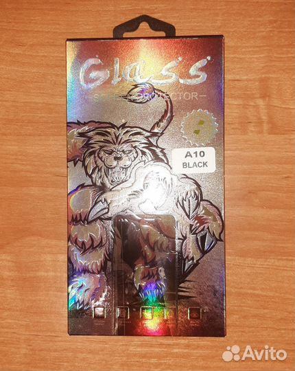 Защитное стекло