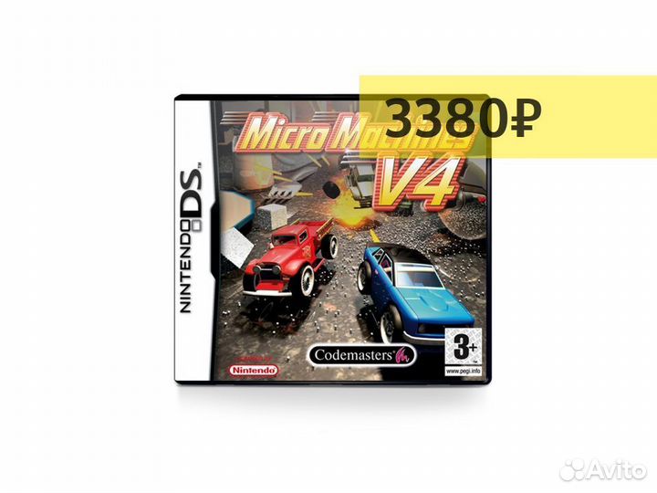 Micro Machines V4, б/у, английский (DS)