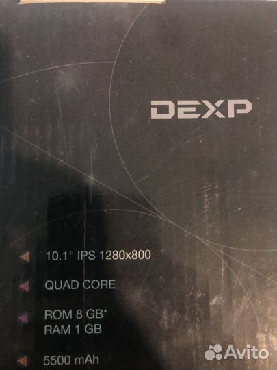 Планшеты Prestigio одним лотом