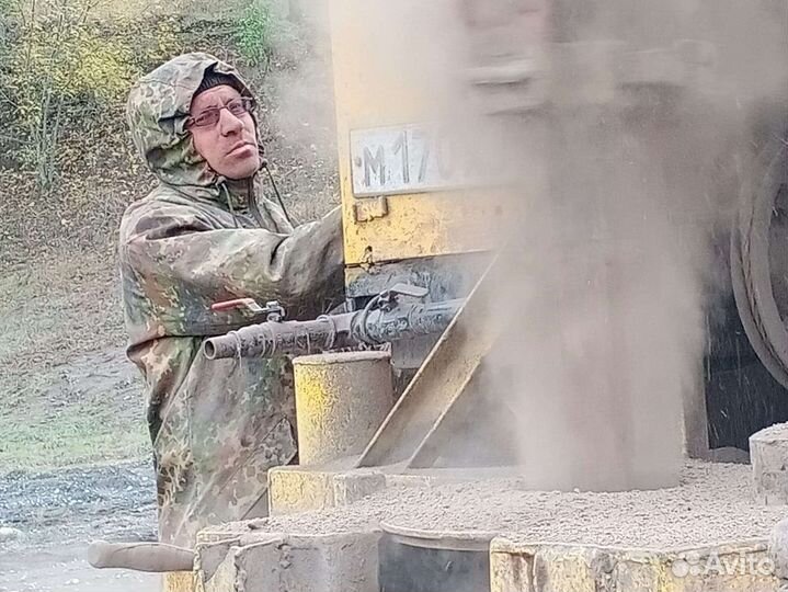 Машинист буровой установки