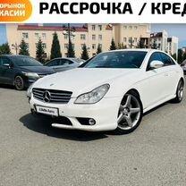 Mercedes-Benz CLS-класс 3.5 AT, 2007, 162 100 км, с пробегом, цена 1 579 000 руб.