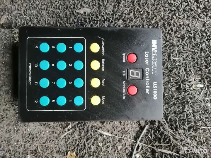 Laser Controller involight.involight LLS 100g