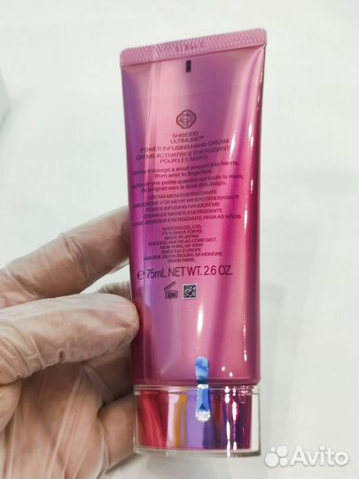 Shiseido элитный крем