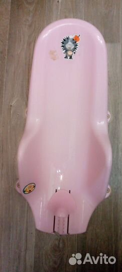 Горка для купания