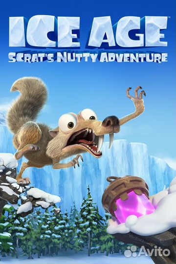 Buz Devri Scratn Fndk Maceras для Xbox