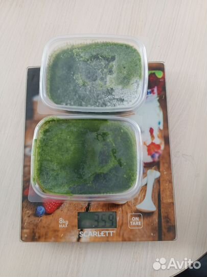 Шпинат заморозка