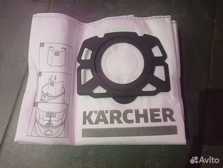 Мешки для пылесоса karcher