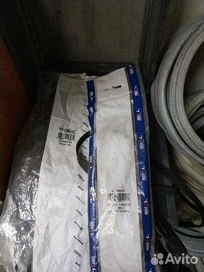Ремень для стиральной машины