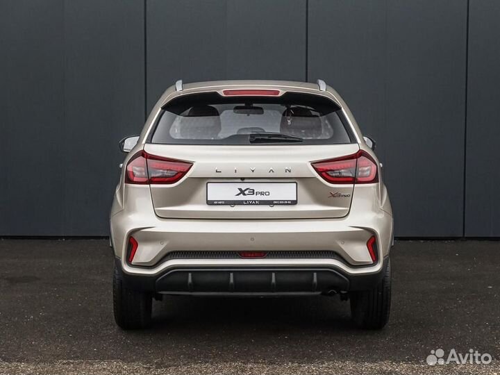 Livan X3 pro 1.5 CVT, 2023