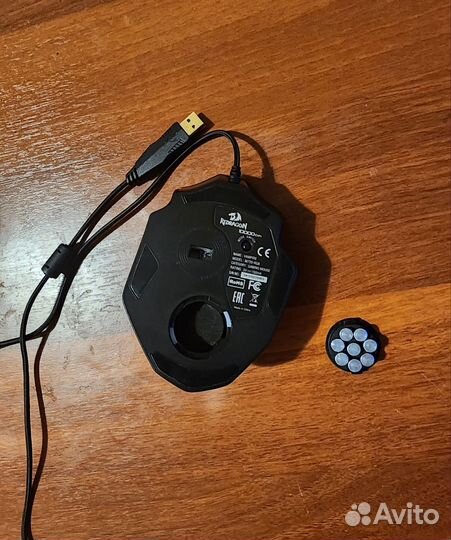 Игровая мышь Redragon Vampire