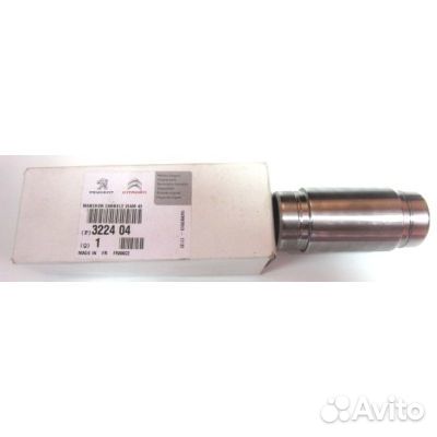 Втулка правого привода 322404 Peugeot-Citroen