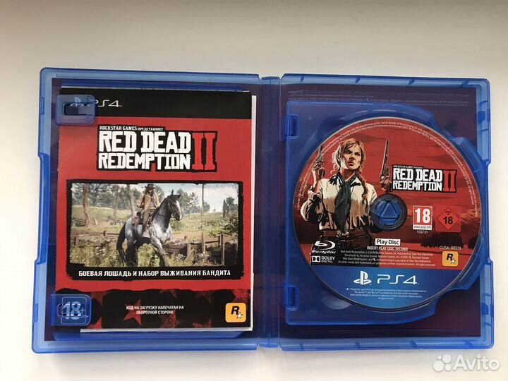 RDR 2 ps4