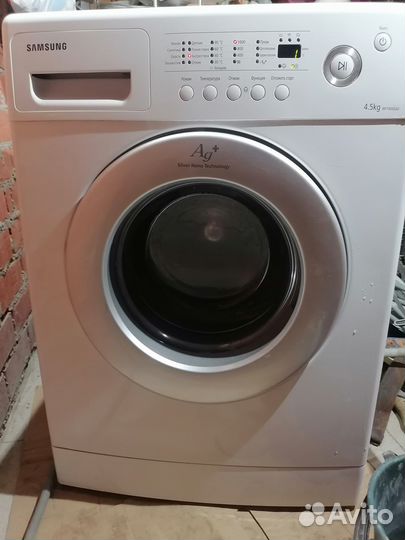 Стиральная машина