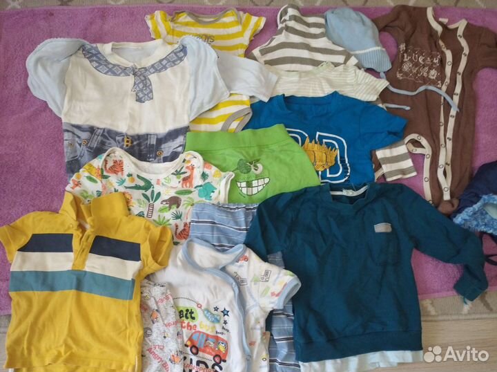 Вещи пакетом на мальчика