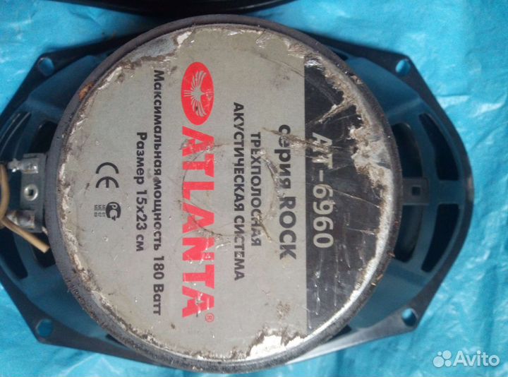 Автодинамеки