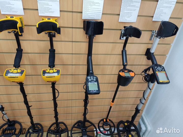 Металлоискатель большой выбор