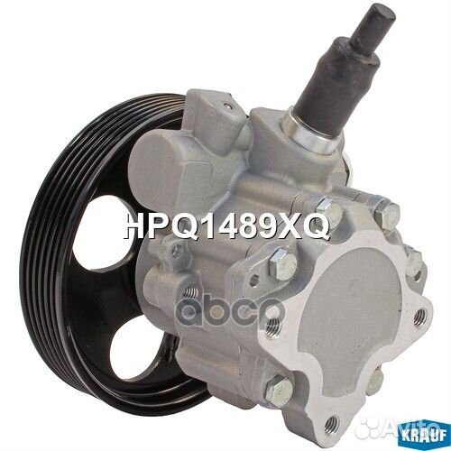 HPQ1489XQ Насос гидроусилителя руля Krauf