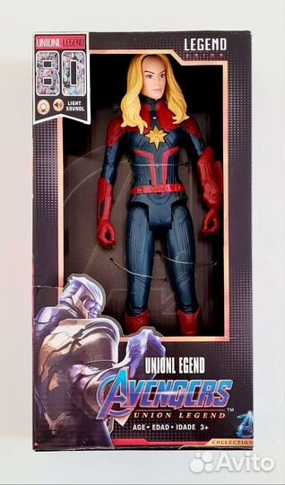 Капитан Марвел